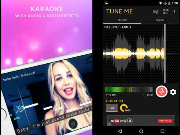 Auto Tune For Singing App
